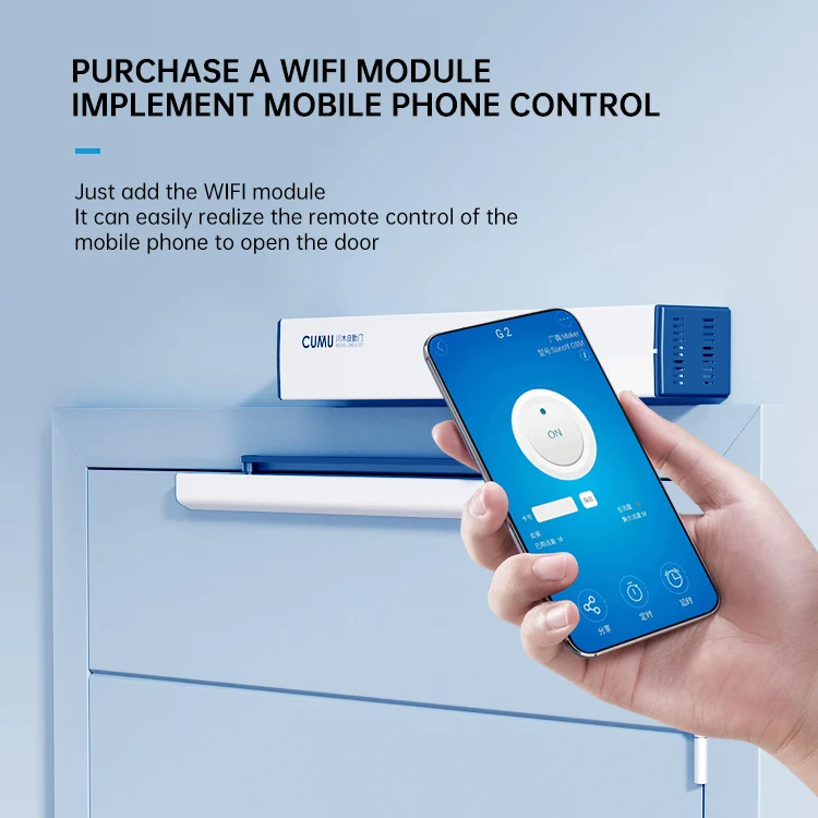 Hospital Disabled Barrier-Free 100v-240v 150KG Automatic Door Opener Silent Anti-Pinch Automatic Swing Door Opener