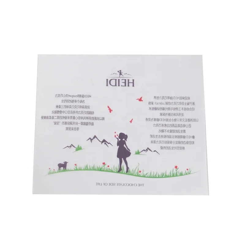 FSC офсетная печать на заказ, Высококачественная чернильная бумага, окружающие продукты для подарочной коробки