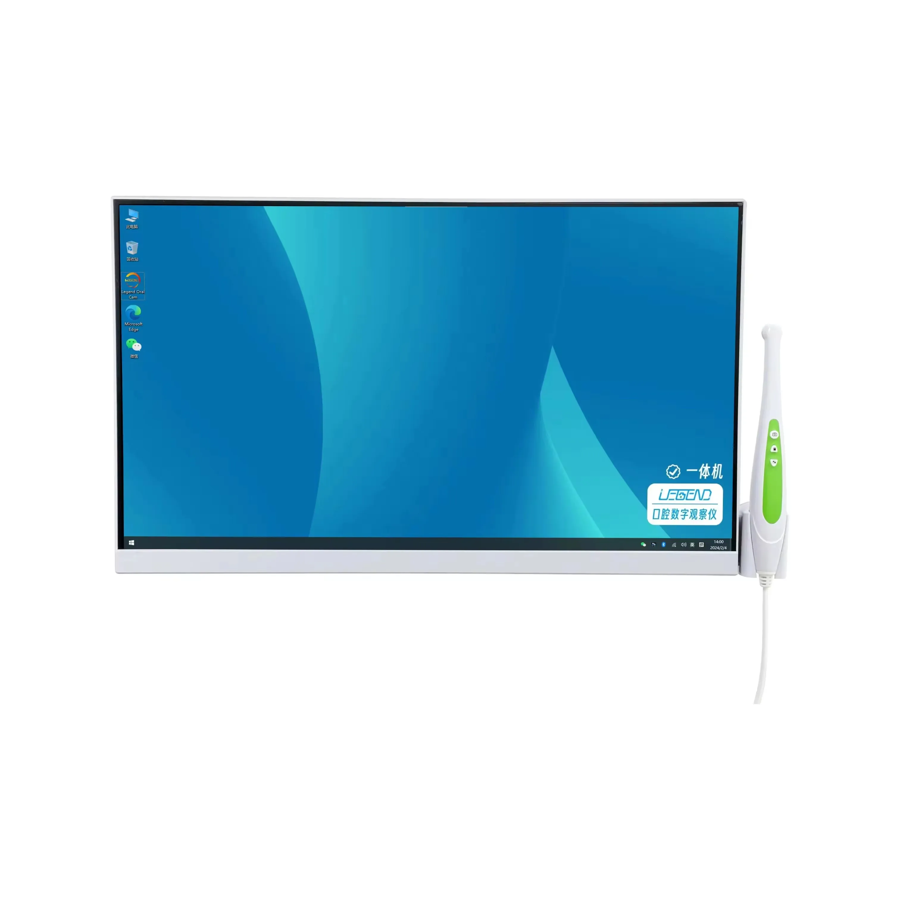 Intergrated Intraoral Camera 24-Inch HD Digital All In One Dental Intraoral Camera WIFI Oral Computer Camera with Bracket Holder