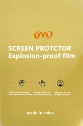 12*19cm film Cutting Machine Material Soft Screen Protector TPU Hydrogel Film Nano