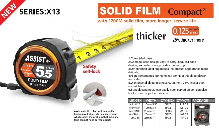 ASSIST Co-Molded Compact Case 120cm Solid Film Safety Self-Lock Original Blade Thickness 0.14MM Metric Measuring Tape ABS