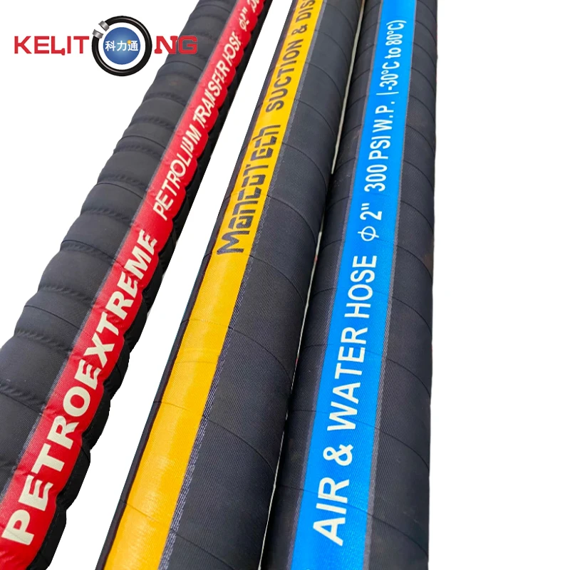 Промышленный резиновый шланг для всасывания масла, Многоцелевой шланг для подачи топлива и нефти