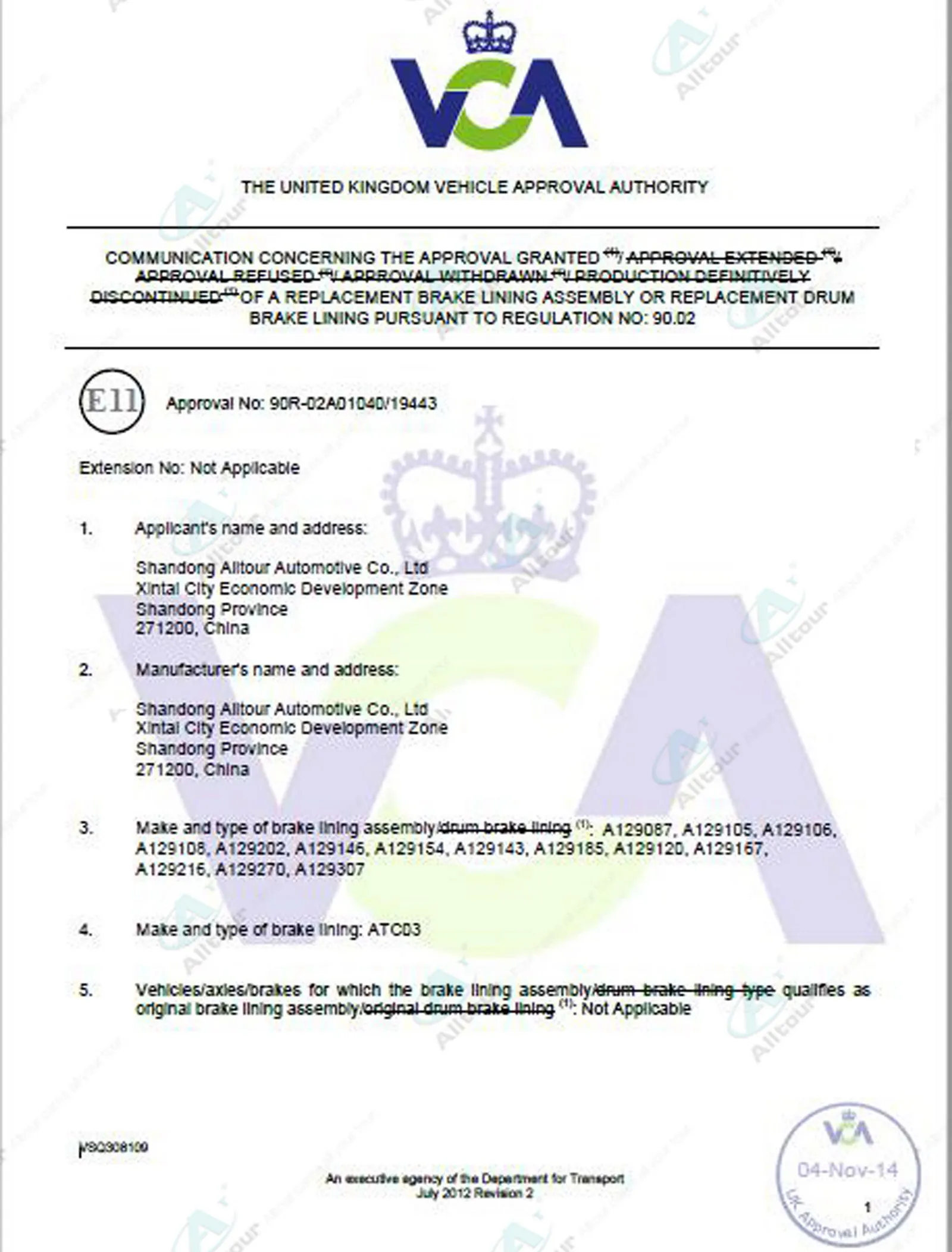 WG9100 Auto Spare Parts Car Brake Pads Truck Ceramic Disc Brake Pads For HOWO Truck Brake Pads 29385