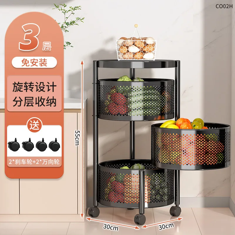 Multi Layer Household Floor Standing Mobile Metal Wire Basket Rotating Vegetable Storage Shelves Display Rack For Kitchen