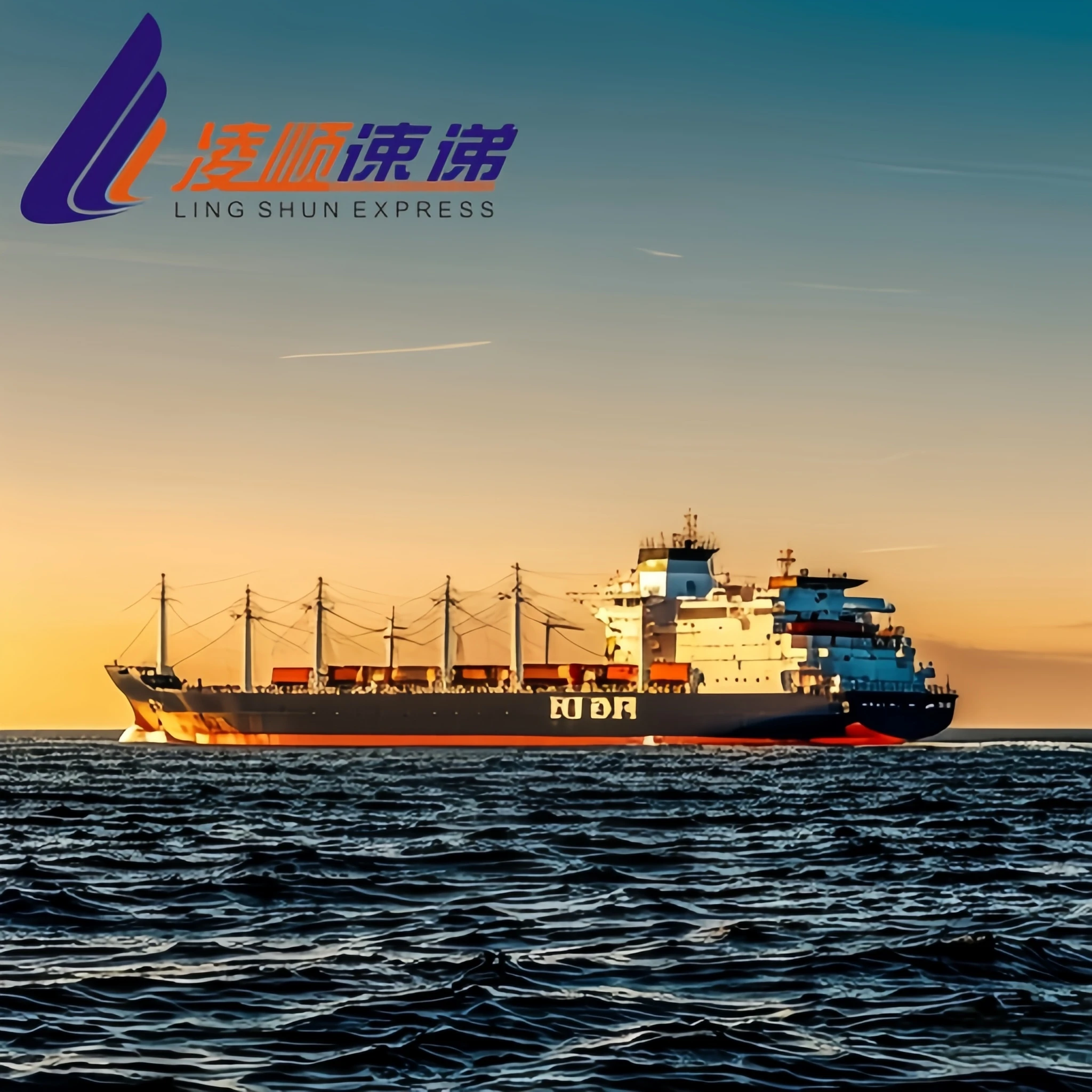20-футовый контейнер морские перевозки в США Хьюстон из Китая fuzhou xiamen морской экспедитор