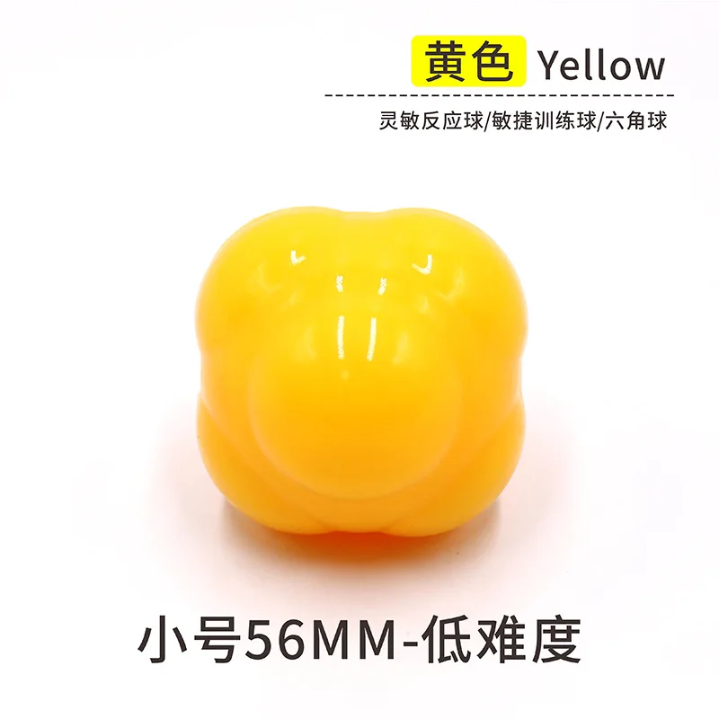 56mm Reaction Silicone Rubber Ball, Hi-Bounce Reaction Ball Agility Trainer, Hexagonal Randon Bounce Skills Ball