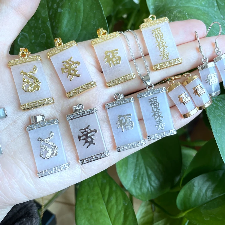 Fashion Wholesale Jewelry Agate white clear jade pendant buddha chinese word gold necklace