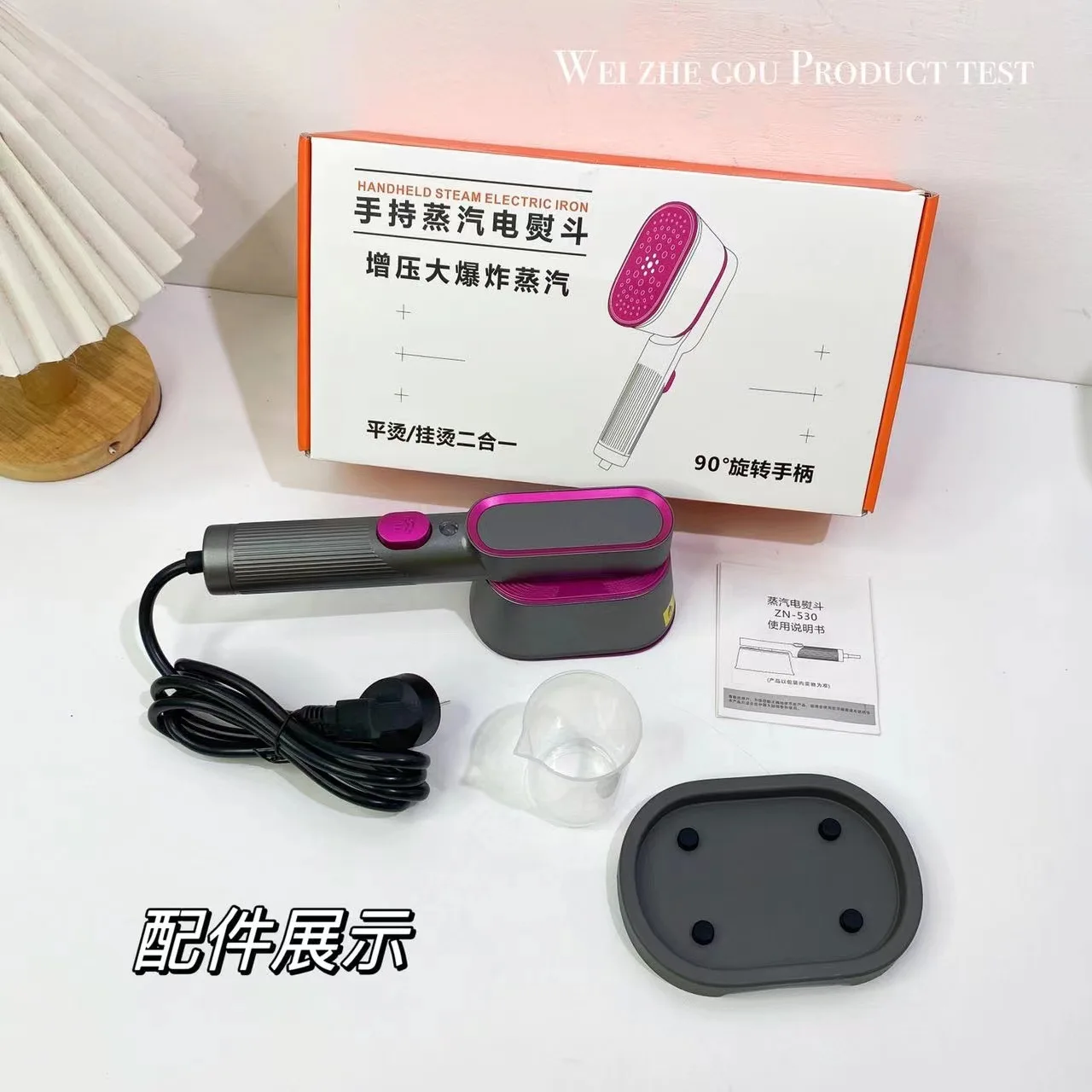 2024 New Design Portable Handheld Garment Steamer Iron 2 in 1 for Clothes Professional Mini Electric Garment Steamer