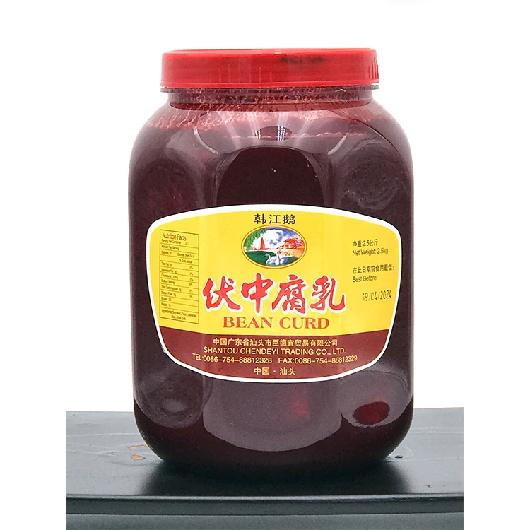 Wholesale Price Chinese Special Sauces Red Fermented Bean Curd Dipping Sauce