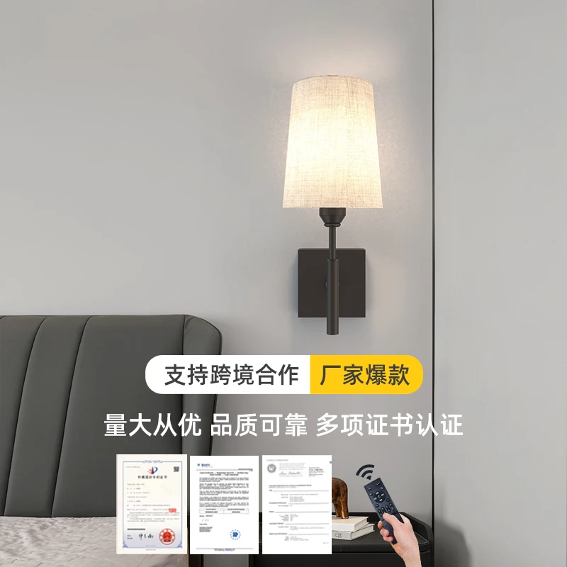 Современный настенный светильник 2 упаковки 3 цвета для дома гостиной спальни кухни внутреннего освещения