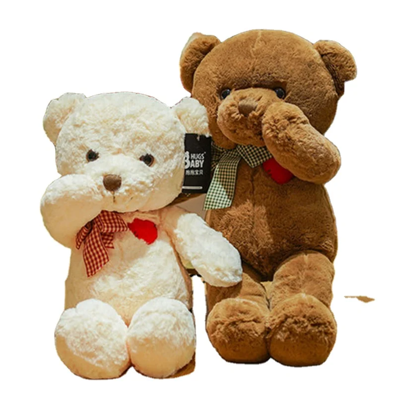 New custom 20cm Super Cute Sitting Teddy Bear with Clothing Plush Toys for Kids Gift Cartoon Hoodie Bear Stuffed toy Dolls Baby