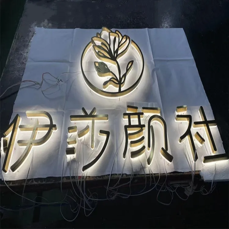 Wholesale Outdoor Store Letters 3D Led Acrylic Channel Letter Signs Led Sign 3d Signage