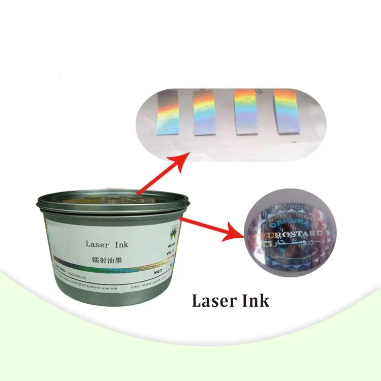 Flexografic rainbow effect ink Laser Ink Screen Printing  usd on Securities, certificates, documents