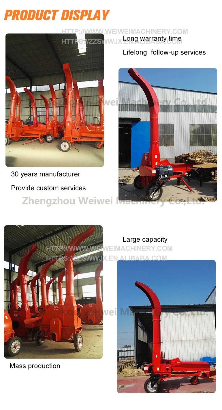 Weiwei 9ZP-10 feed making chaff cutter electric diesel tractor operated 10t/h farm machines