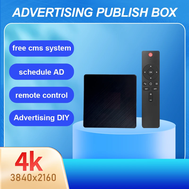 Advertising Media Player Box shopping mall AD publish restaurant menu display box with free cms software
