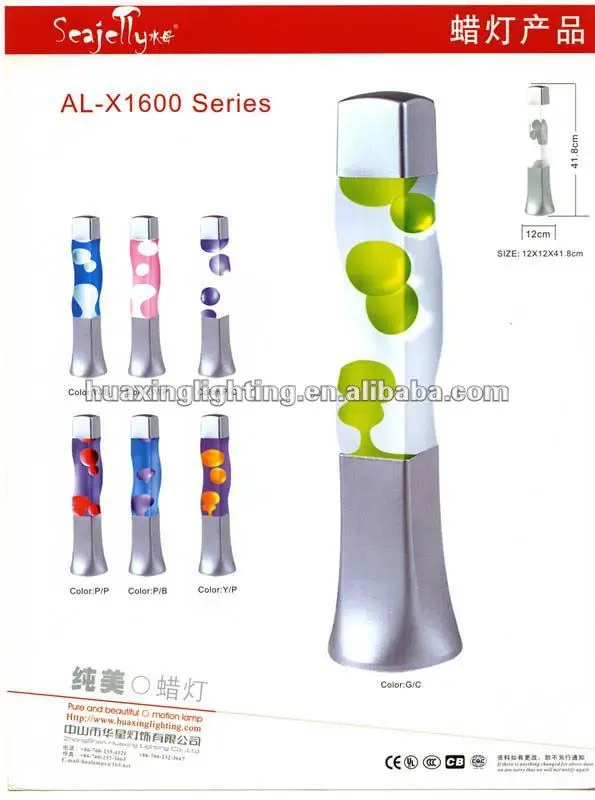 Promotional product sparkle purple glitter Irregular distortion aluminum alloy base novelty lighting groovy lava lamp