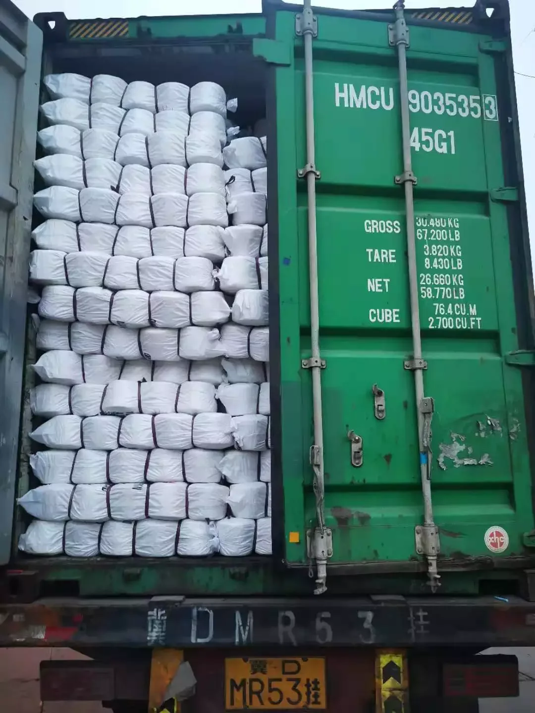 100% Polyester Recycled Virgin Ring Spun Raw White  Yarn Ne 30s/1 40s/1 50s/1