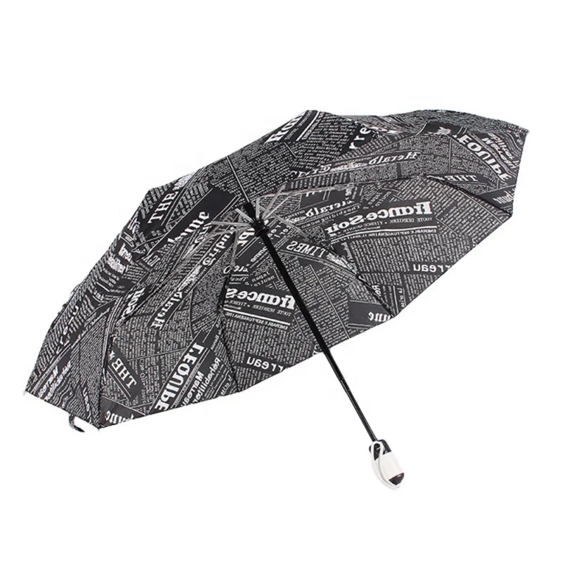 Cheap Price Fashion Customized Gift Newspaper Print 3 Folding Auto Opening Umbrella with PU Leather Handle
