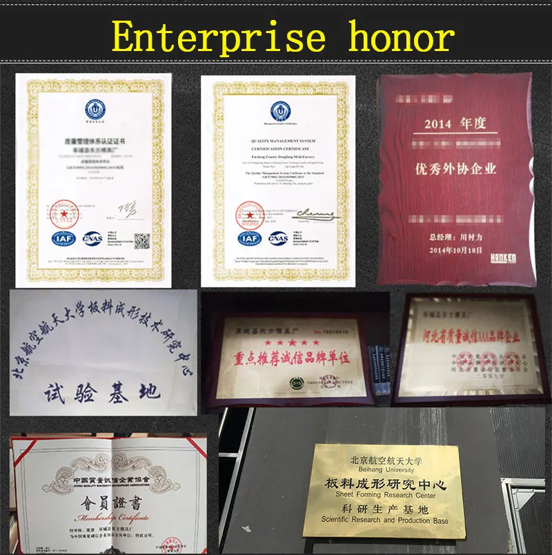 Custom Precision Stainless Steel Progressive Die Sheet Metal Washing Machine Stamping Die