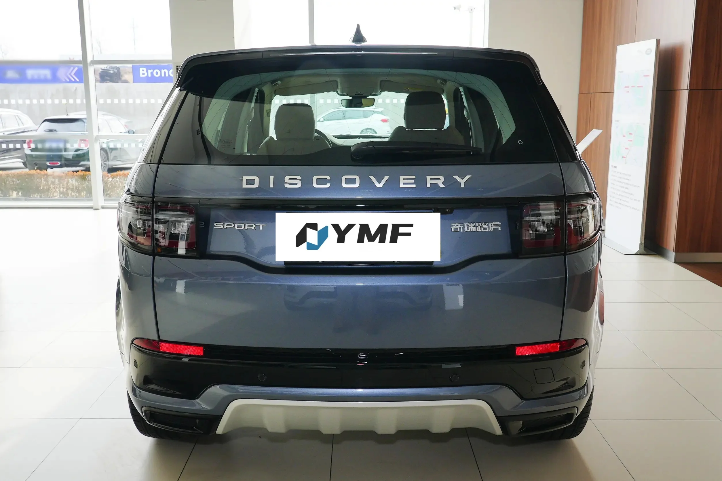 2024 Land Rover SUV Land Rover Discovery Sport Land Rover Used Cars