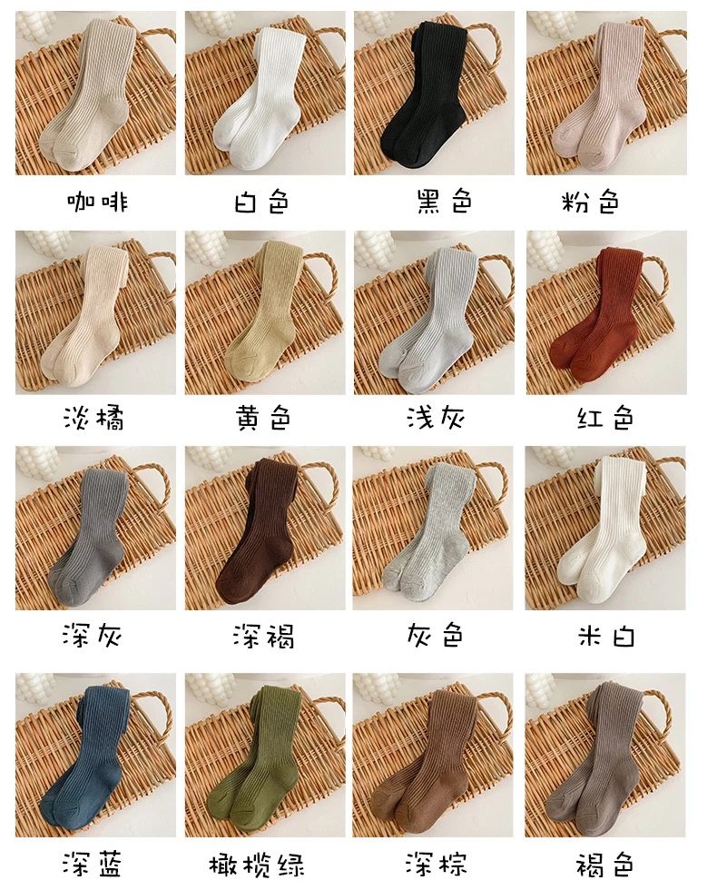 Multi Colors Solid Kids Stockings Tights Wholesale Ribbed Children Pantyhose 100 Cotton Girls Baby Kids Tights