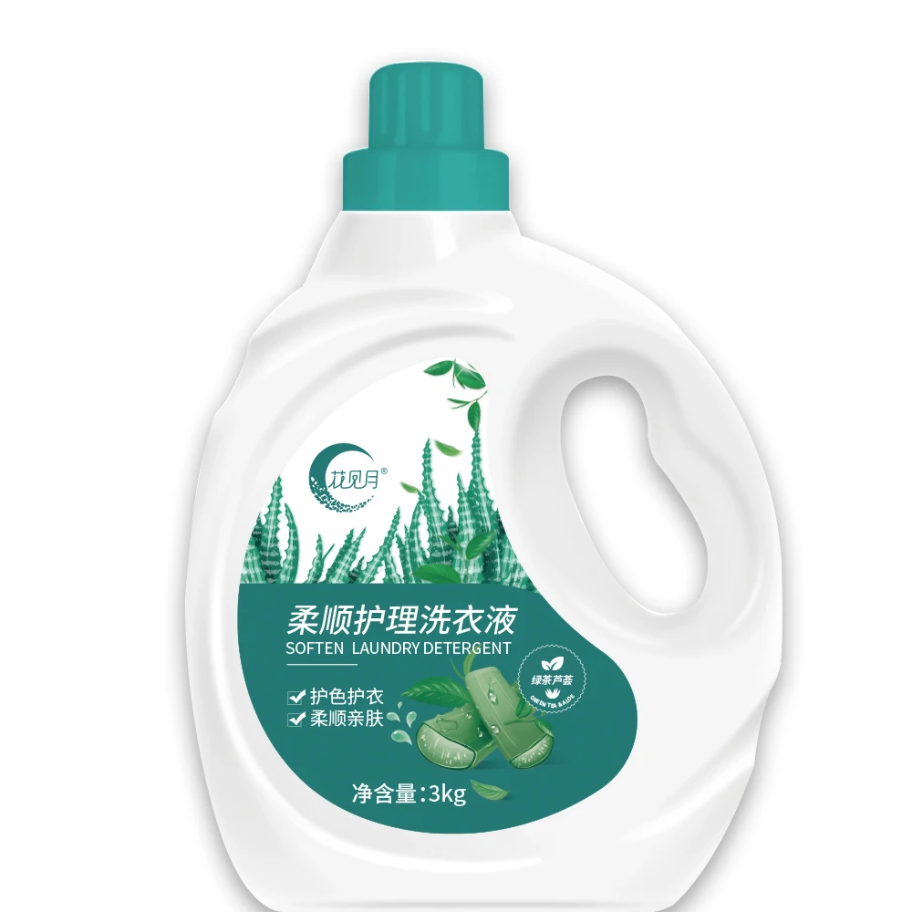 Eco-friendly Cleaning Chemical Concentrated Liquid Laundry Detergent , 500g/1kg/3kg, Anti-bacterial and mites removal