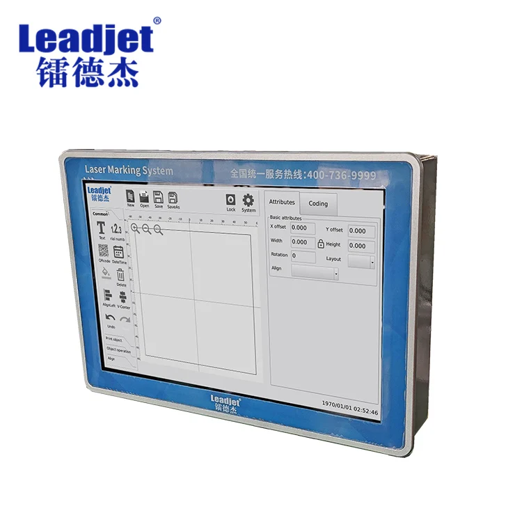 Industrial high speed co2 laser marking machine marker supplier