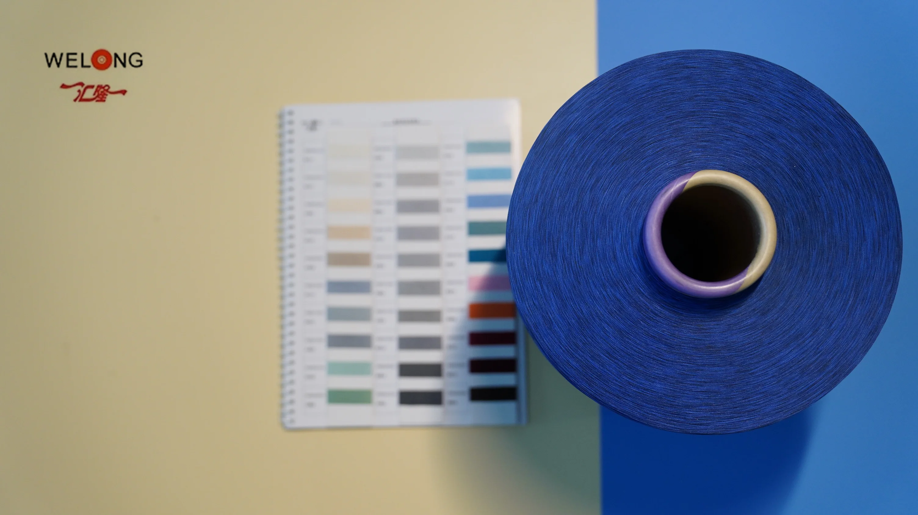 Polyester DTY yarn 300D/96F dope dyed colors draw texture yarn for weaving