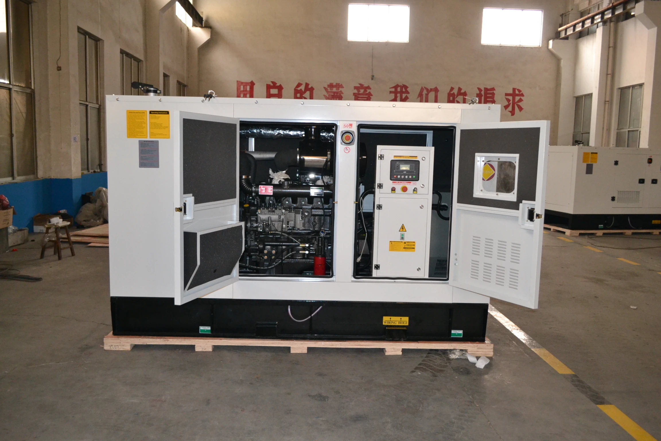 Hot sale! 180kw chinese power diesel generator set
