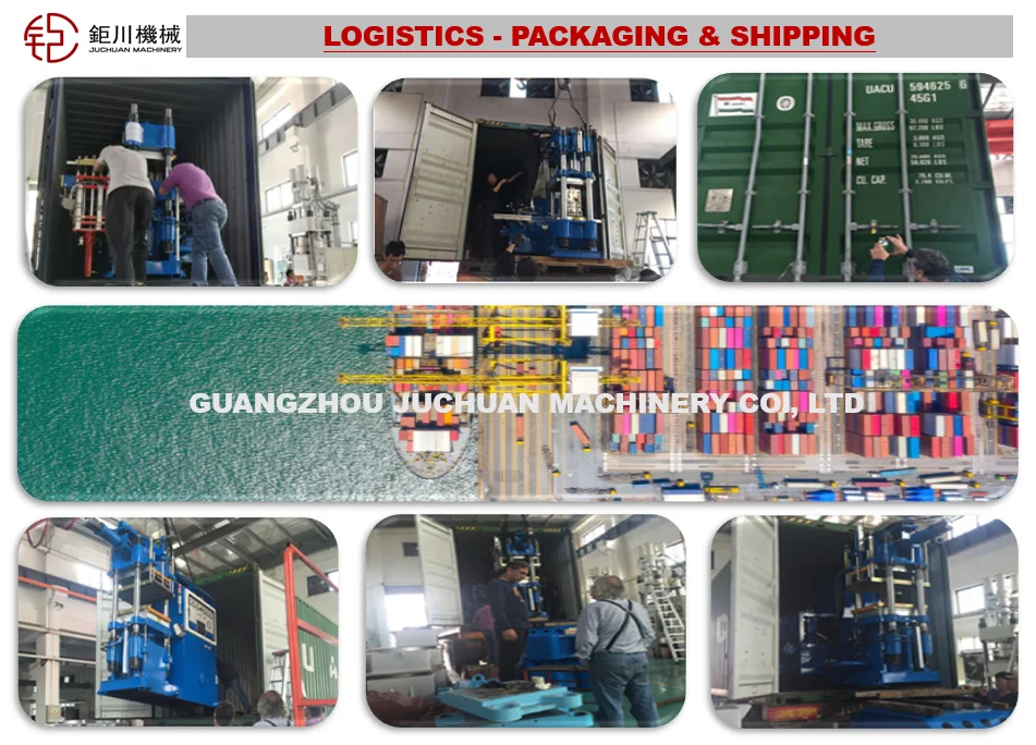 Logistics[0725]
