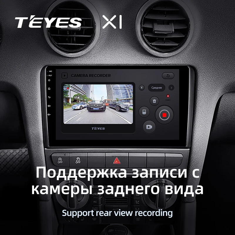 TEYES X1 WIFI Car DVD Player For Audi A3  S3  RS3 Auto Car Radio Touch Screen Car DVD Player