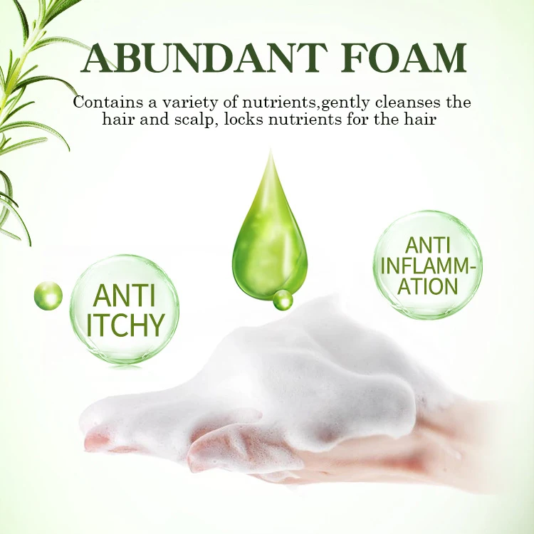 Tea Seed Oil Control Smoothing Shampoo