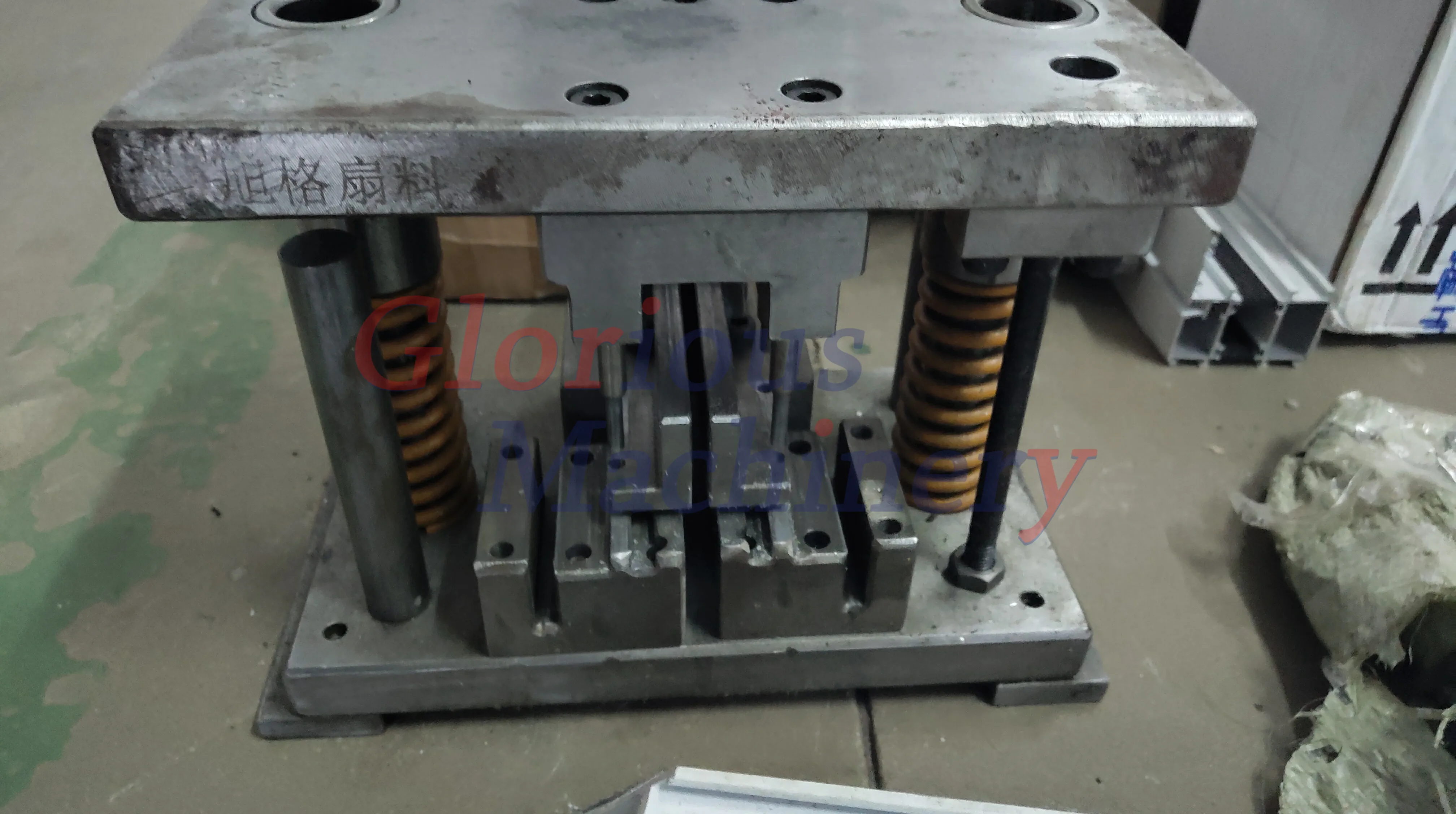 
customized punch press tooling punch and die set hydraulic machine for aluminum profile 