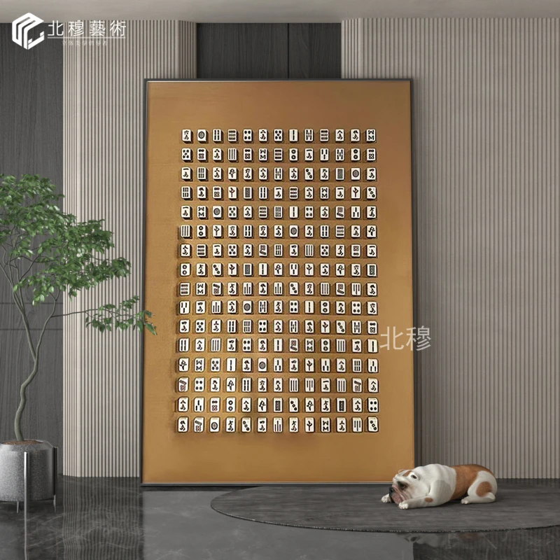 Three-dimensional sense of mahjong pattern entrance decoration painting chess room modern living room bedroom sofa TV background