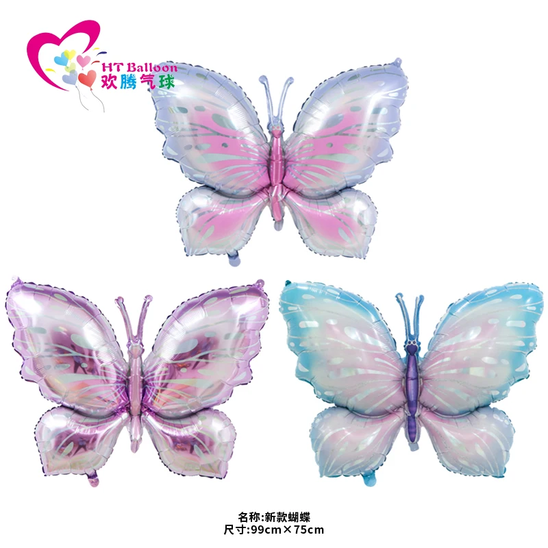 Flower shaped butterfly balloons, colorful insect animal aluminum foil balloons, birthday themed party balloons