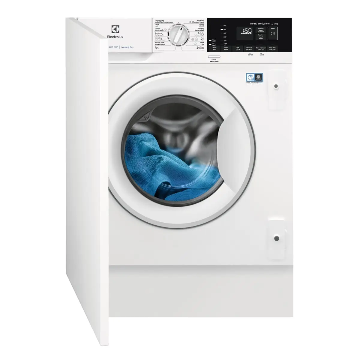 Fully integrated installation washing laundry machine PerfectCare 700 built-in quiet clothes washer dryer