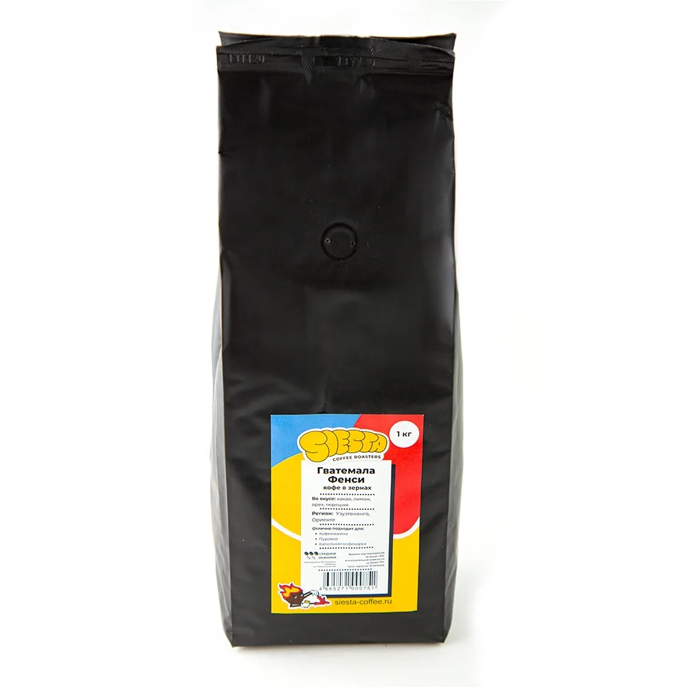 
Guatemala Fancy whole bean coffee with cocoa lemon walnut cherry flavor 