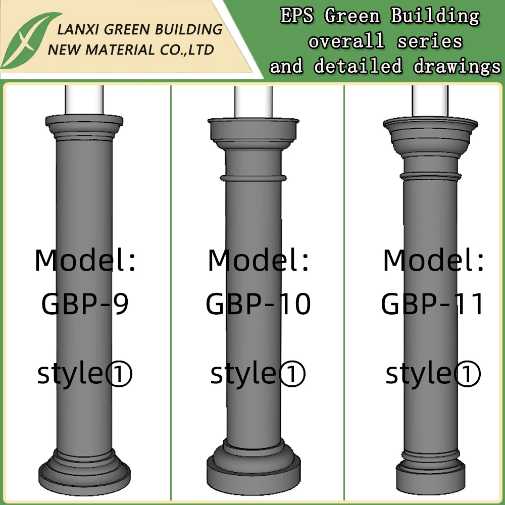 Luxury House Columns Decorative Column and Roman Pillar and EPS Square Column Production and sale of source manufacturers