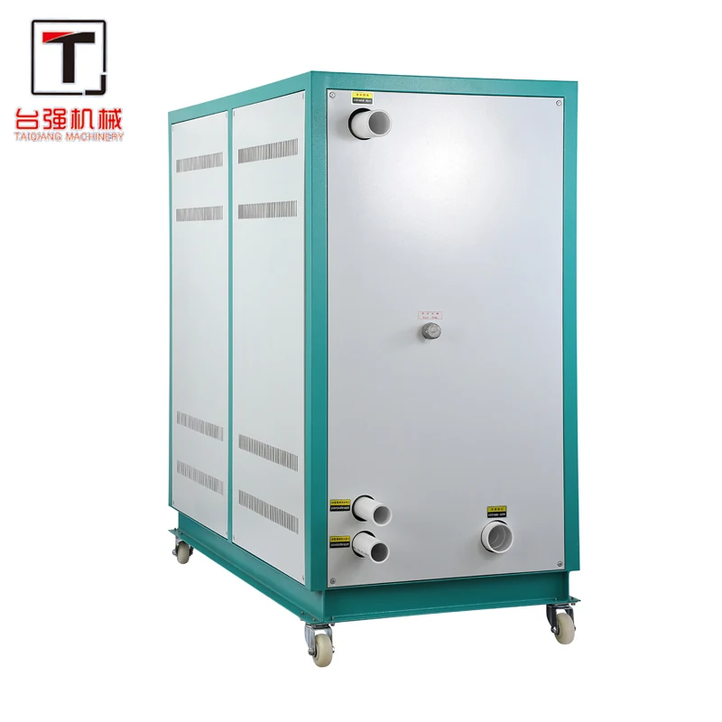 5HP Water Cooler Machine Chillers Water Industrial Chiller Water Cooled Machine Chiller for Plastic Machines Turkey Russia Hot
