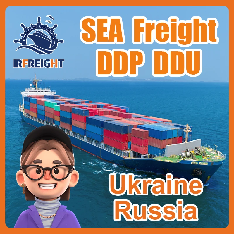 Sea shipping freight agent from China to Russia UKraine fast shipping  logistics services shipping agent dropshipping freight
