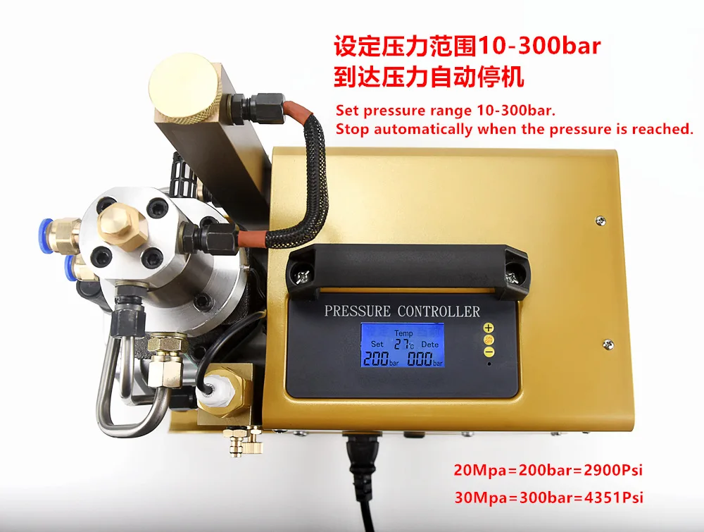 4500 PSI High pressure air pump 30 MPA water-cooled electric diving air tank cylinder inflator convenient and efficient air tank