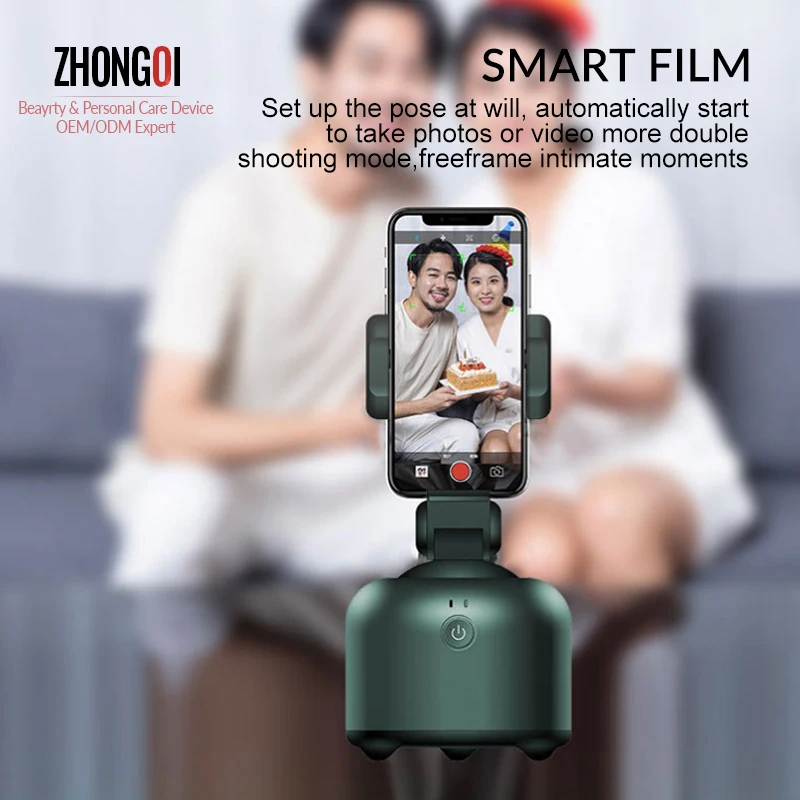 Смартфон селфи Gimbal 360 градусов Уход за кожей лица и объект следить селфи-Палка с авто-Отслеживание Смарт захват держатель