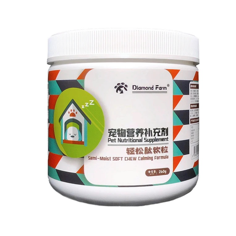 260g Dog & cat calming soft chews popular product pet supplement and vitamins