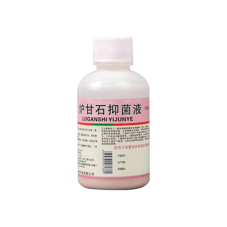 G1017 Can Acutely Relieve Itching And Moisturize The Skin Keep It At Home Calamine Liquid Bacteriostatic Liquid