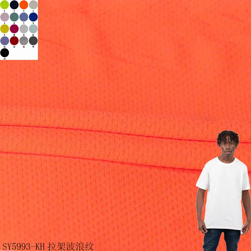 Manufacturer wholesale fabric 84%nylon 16% spandex fabric suit for t-shirt swimwear leggings yoga nylon spandex fabric