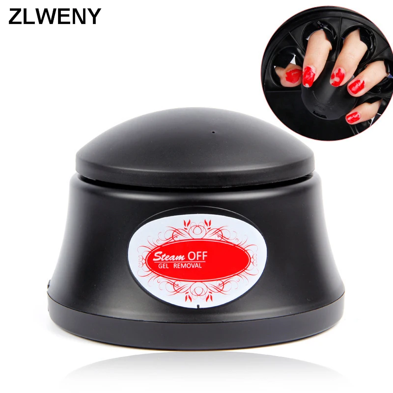 Nails supplier uv gel remover nail polish gel steam off machine for Home and salon use