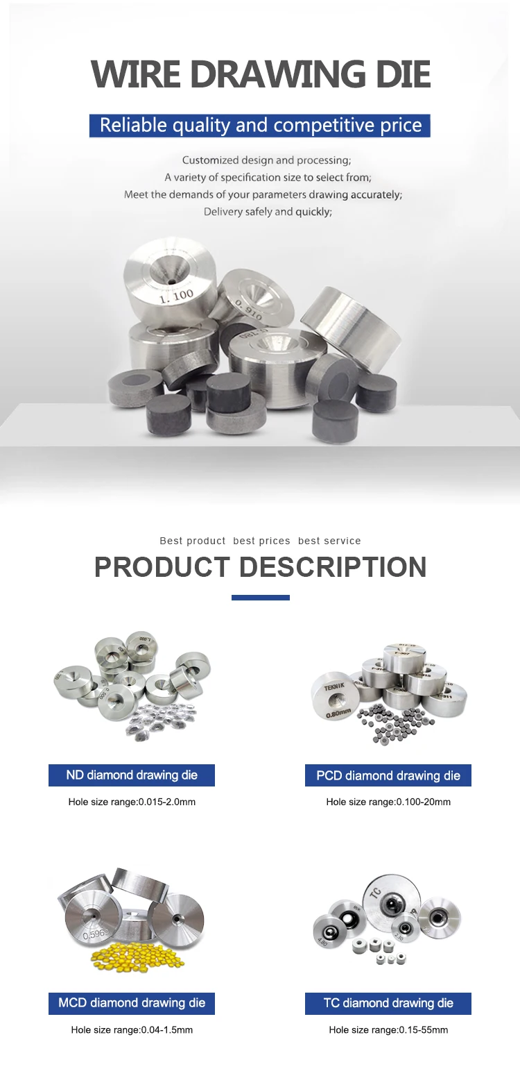 PCD diamond wire drawing die for Gold/ silver/ copper wire stainless steel wire enameled wire