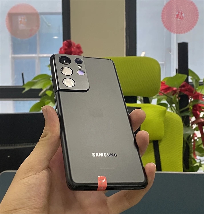 for samsung s21 ultra