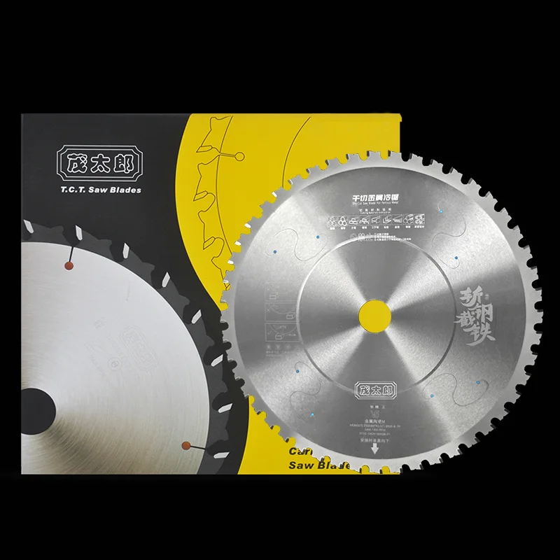 MTL Durable and Efficient Dry Cutting Metal Cold Saw Blade cutting iron series