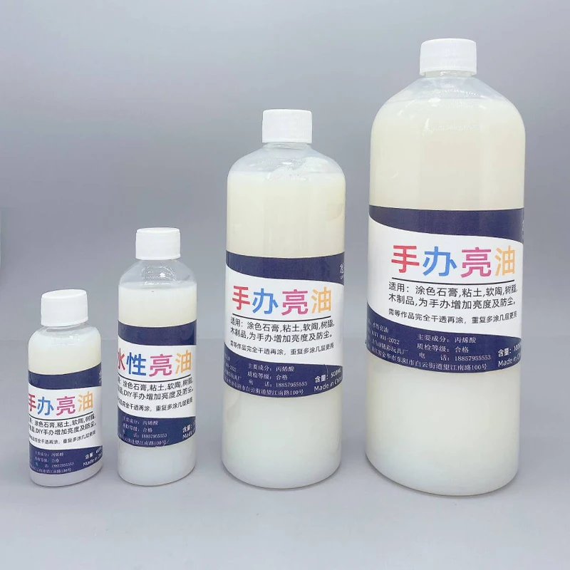 Fluid bear seal DIY painted gypsum doll varnish water-based bright oil clay bright oil soft clay protective layer